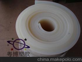 中山市粤博塑胶制品厂15018007650 企业库 