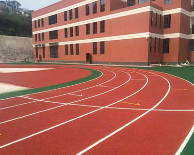 塑胶跑道施工塑胶跑道工程造价