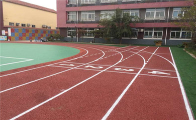 南京塑胶跑道 篮博 学校塑胶跑道工程