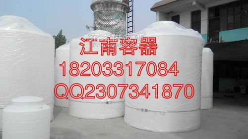 塑料水箱江南塑胶生产厂家图片