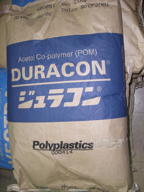 pa塑胶原料 塑胶原料 觐铭塑胶原料图片