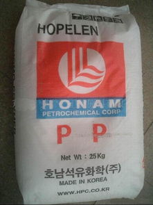 pp塑胶原料 百科
