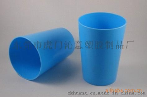 家用品,环保食具,pp杯子,塑胶杯子,洗浴用品图片,家用品,环保食具,pp杯子,塑胶杯子,洗浴用品高清图片 东莞市虎门沁意塑胶制品厂,