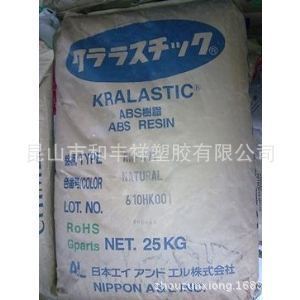 【ABS/日本A L/GA-101/GA-501/ST-100/ST-120】价格,厂家,图片,ABS,昆山市和丰祥塑胶-