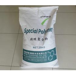 透远红外塑胶原料厂家 湖北透远红外塑胶原料 因弗瑞德塑胶原料