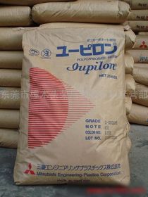 【pc塑胶原料; 日本三菱工程 gsh2030kr价格_pc塑胶原料; 日本三菱工程 gsh2030kr厂家】- 
