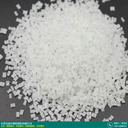 糕饼面包盒塑胶原料品牌价格促销 富中塑胶