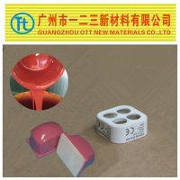 【供应吊牌、挂牌、服装辅料、服装吊牌、服饰吊牌等印刷产品】价格_厂家 - 中国供应商