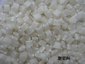 有没有进口文莱pp塑胶粒的报关公司