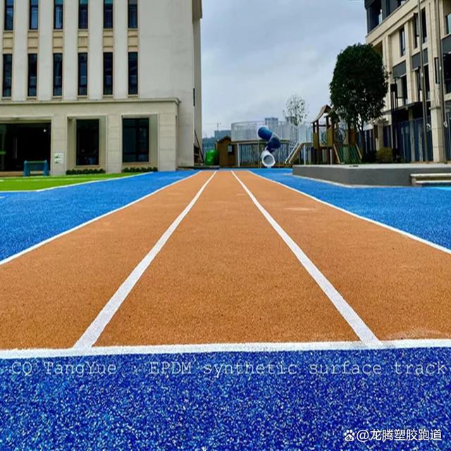 预制型塑胶跑道厂家