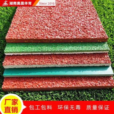 靖安县13MM厚塑胶跑道材料 透气型 全塑型 400米学校操场田径场施工