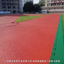 【学校塑胶跑道生产厂家,塑胶跑道知识图片】学校塑胶跑道生产厂家,塑胶跑道知识