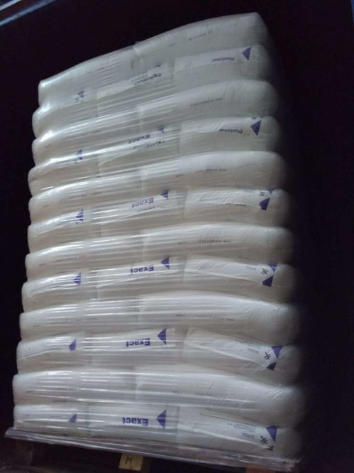 阻燃级poe 埃克森美孚9061挤出级食品级 增韧级poe ,东莞市樟木头恒泰塑胶原料经营部