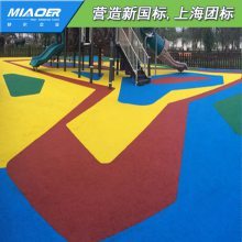 【硅pu塑胶地坪儿童游乐场塑胶跑道施工工序图片】硅pu塑胶地坪儿童游乐场塑胶跑道施工工序