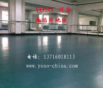 舞台塑胶地板,pvc塑胶舞台地板胶,舞台塑胶地垫