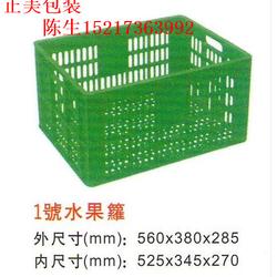 塑胶框批发 塑胶框供应 塑胶框厂家 