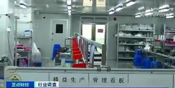 裁员 库存积压 年销售额超337亿的大产业一夜入冬