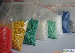 专业产销塑胶PVC插头料 高品质与低价格的完美结合