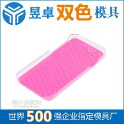 塑胶模具的精密制造 小米手机保护套开模注塑实践与昱卓塑胶的专业优势