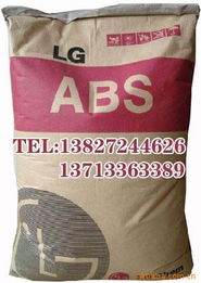 东莞市樟木头煜祺塑胶原料经营部 通用塑料产品列表