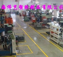 高清图片中的塑胶 材质、应用与技术解析