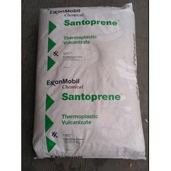 塑胶原料 现代工业的基石与和美兴塑胶的角色