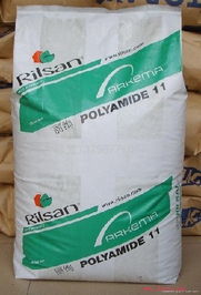 化工项目合作 求购高品质塑胶原料及技术伙伴